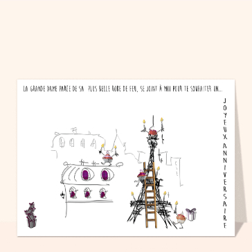 La tour Eiffel f&ecirc;te ton anniversaire en beaut&eacute;