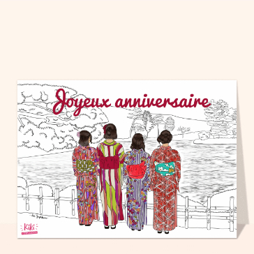 Joyeux anniversaire en kimonos color&eacute;s