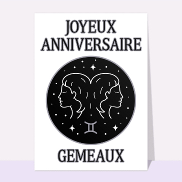 Anniversaire G&eacute;meaux sous les &eacute;toiles du ciel