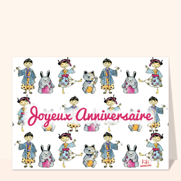 Chat heureux en f&ecirc;te avec des amis