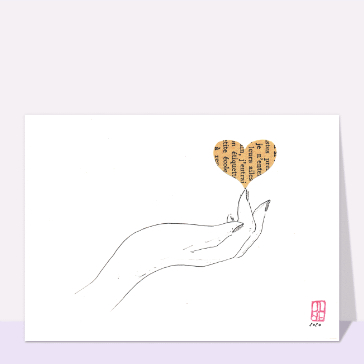 C&oelig;ur d&eacute;licat offert avec tendresse