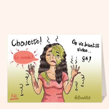 Chouette, une nouvelle aventure commence