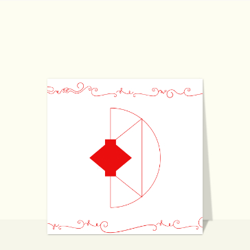 Lettres g&eacute;om&eacute;triques en rouge et blanc &eacute;l&eacute;gantes