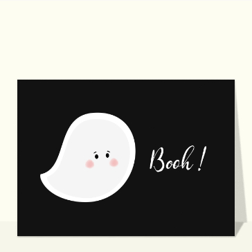 Fant&ocirc;me adorable pour un Halloween p&eacute;tillant