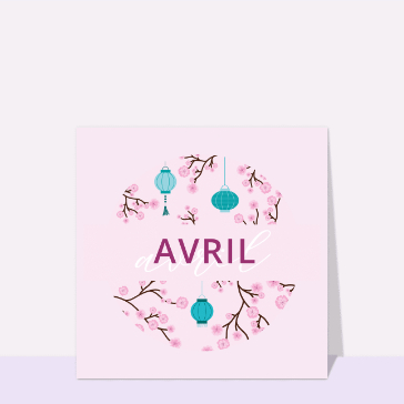 Avril en lanternes et cerisiers fleuris