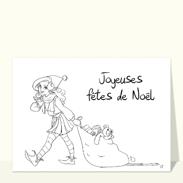 Lutin souriant portant des cadeaux de No&euml;l