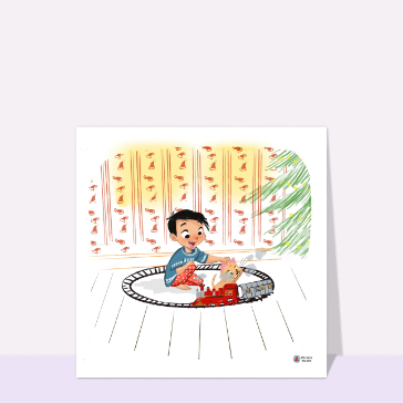 Enfant joyeux avec son train de No&euml;l