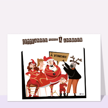 Cette ann&eacute;e, le P&egrave;re No&euml;l est &agrave; vendre