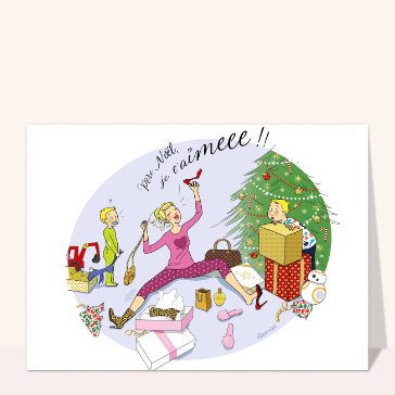 P&egrave;re No&euml;l, je t'aime &agrave; la folie !