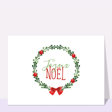 Couronne de houx pour un No&euml;l &eacute;l&eacute;gant