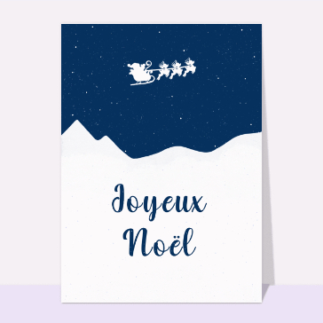 Joyeux No&euml;l sous un ciel &eacute;toil&eacute;