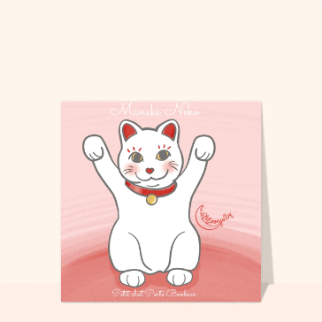 Maneki Neko, le chat porte-bonheur