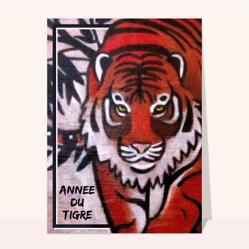 Tigre rugissant au c&oelig;ur de la nature