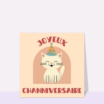 Envoyer carte anniversaire : Joyeux anniversaire avec un chat joyeux