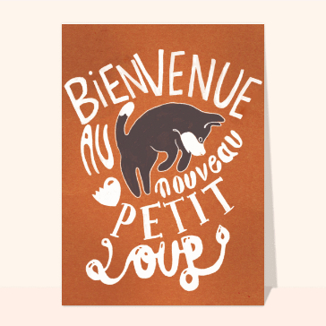 Carte Un petit loup fait son entrée au monde