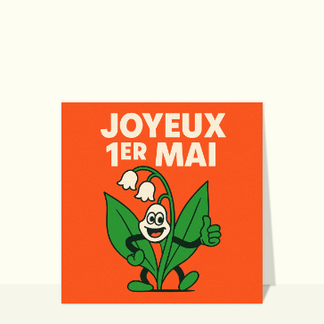 Carte Muguet joyeux avec un sourire printanier