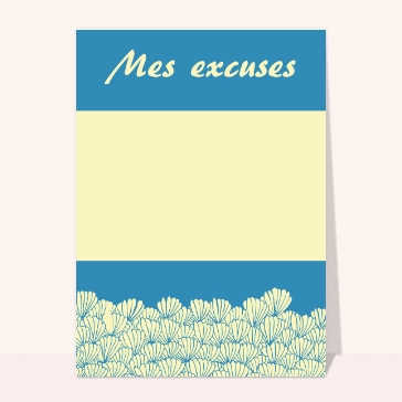 Mes excuses personnalisable