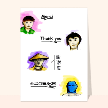 carte remerciement : Merci en quatre langues