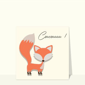 Carte Coucou petit renard minimaliste