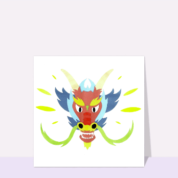Carte Dragon coloré