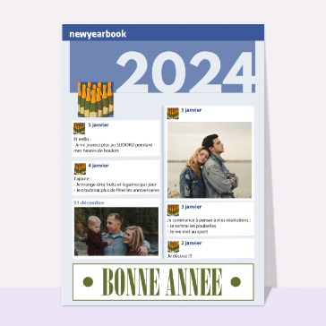 Carte de voeux personnalisable 2024 : Le facebook personnalisable de la nouvelle année 2024