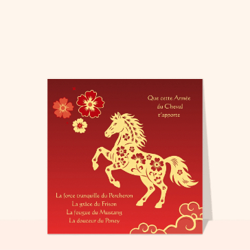 Carte de voeux pour nouvel an chinois : Cheval de feu pour un Nouvel An radieux