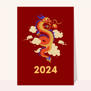 Carte nouvel an chinois 2024 : Petit dragon bleu nouvel an chinois