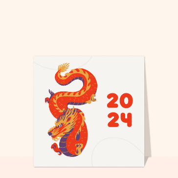 Carte nouvel an chinois 2024 : Nouvel an chinois bonne année 2024 du Dragon