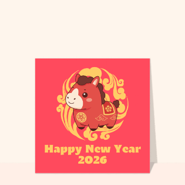 Carte de voeux pour nouvel an chinois : Cheval mignon pour un Nouvel An festif 2026