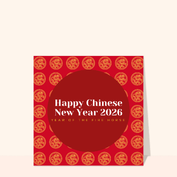 Carte de voeux pour nouvel an chinois : Cheval de feu : V&oelig;ux pour 2026