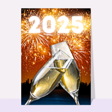 Carte de voeux et champagne en 2025 vœux festifs et bulles de champagne 2025