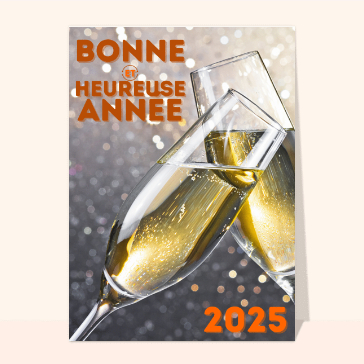 Carte de voeux et champagne en 2025 cheers à 2025 avec des bulles festives