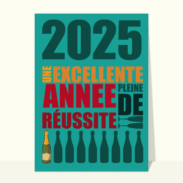 Carte de voeux et champagne en 2025 2025, une année pétillante de succès