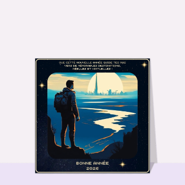 Carte  de voeux de geek