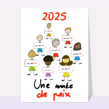 carte de voeux 2025 et message de paix : 2025 : Ensemble pour une paix durable