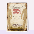 cartes de voeux 2024 affiches de films pour votre texte