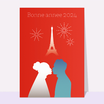 Tour Eiffel design de bonne année 2024 