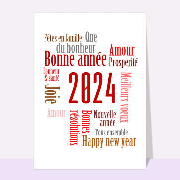 carte de voeux 2024  : Les souhaits du nouvel an