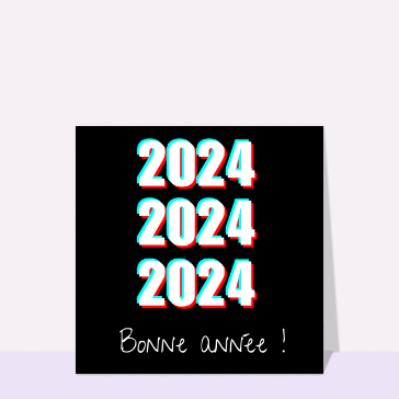carte de voeux 2024  : Carte de voeux noir et blanc