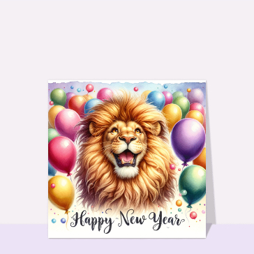Fêtes de fin d'année : Happy new year du lion