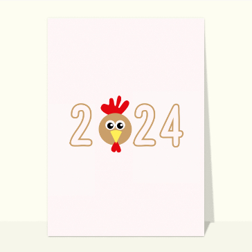 Carte de voeux humour 2024 : Bonne année 2024 avec un coq