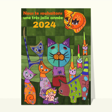 carte de voeux 2024 enfant et mignonne : Une très jolie année 2024 avec des chats