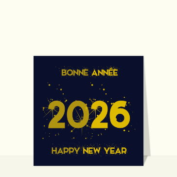 Cartes de voeux entreprise 2026 : Étoiles scintillantes pour un 2026 inspirant