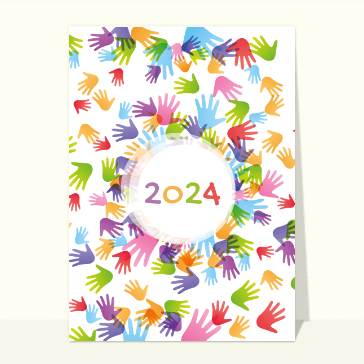 Cartes de voeux entreprise 2024 : Tous ensemble pour la nouvelle année 2023