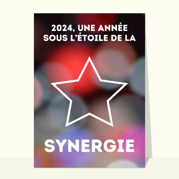 Cartes de voeux entreprise 2024 : Sous l`étoile de la synergie en 2024