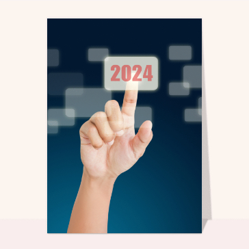 Carte de voeux 2024 high tech Cartes de voeux entreprise informatique 2024