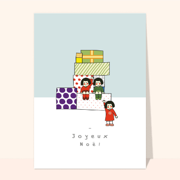 Carte de Noël enfant : Enfant sur des gros cadeaux de Noël