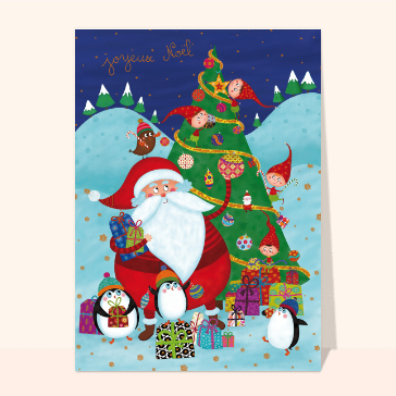 Carte de Noël enfant : Le père Noël et ses amis