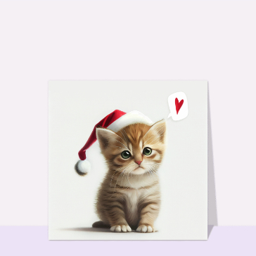 Carte de Noël enfant : Petit chaton avec un bonnet de Noël