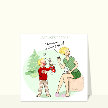 Carte de Noël humour : Joyeux Noël maman gourmande